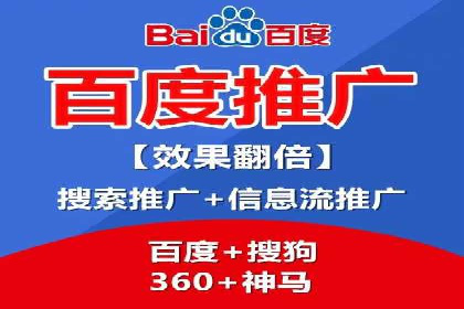 信息流广告投放实战案例：打造爆款品牌