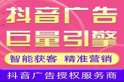 百度SEM竞价案例：精准定位目标客户